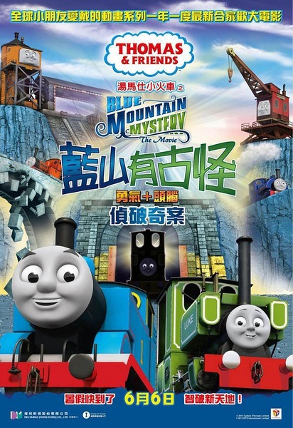 不动产证显示单独所有